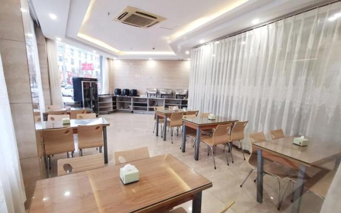 GreenTree Inn Express Shandong Dezhou Lingcheng District Fuxing Street Bus Station.