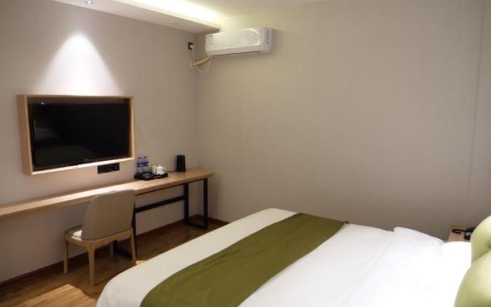 GreenTree Inn Hebei Xingtai Pingxiang County Jianshe Street
