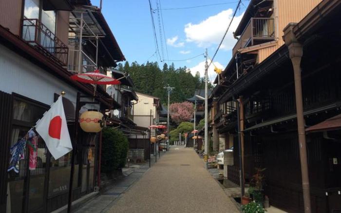 Takayama Ninja House