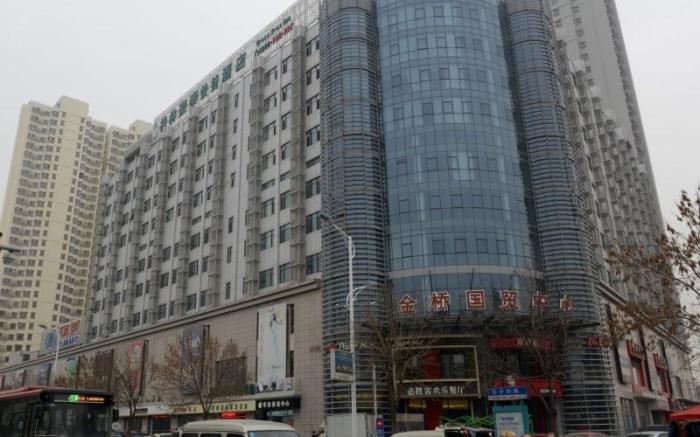GreenTree Inn Tianjin Jinghai Jinqiao International Trade Center Express Hotel