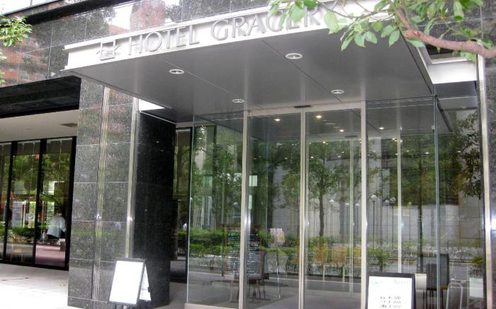 Hotel Gracery Tamachi