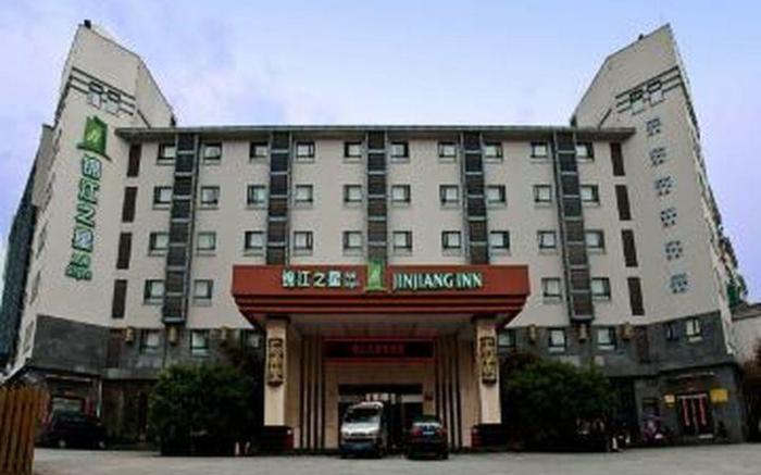 Jinjiang Inn Style Huangshan XinAn Avenue Old Street Branch