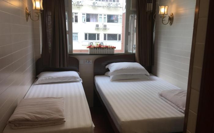 HK Peace Guest House