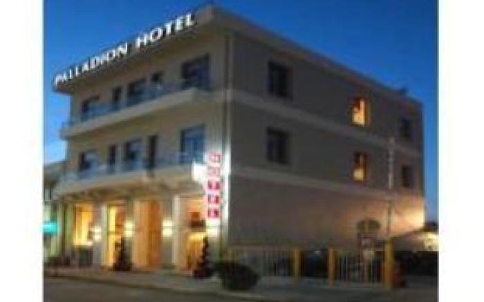 Palladion Boutique Hotel