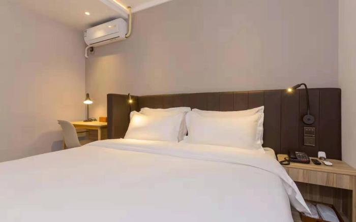 Hanting Premium Hotel Beijing Yongfeng Technology