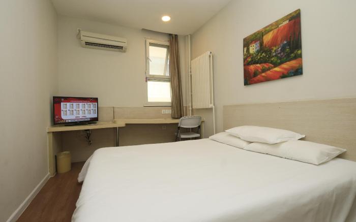 Hanting Hotel Tianjin Youyi Road