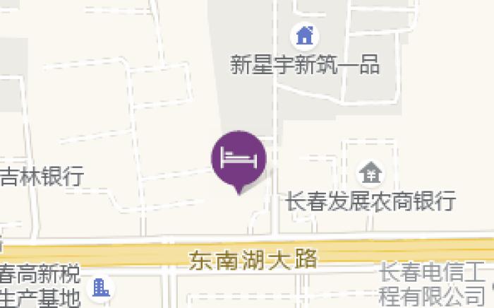 Hanting Hotel Changchun Convention Center