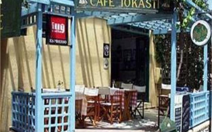 Villa Iokasti