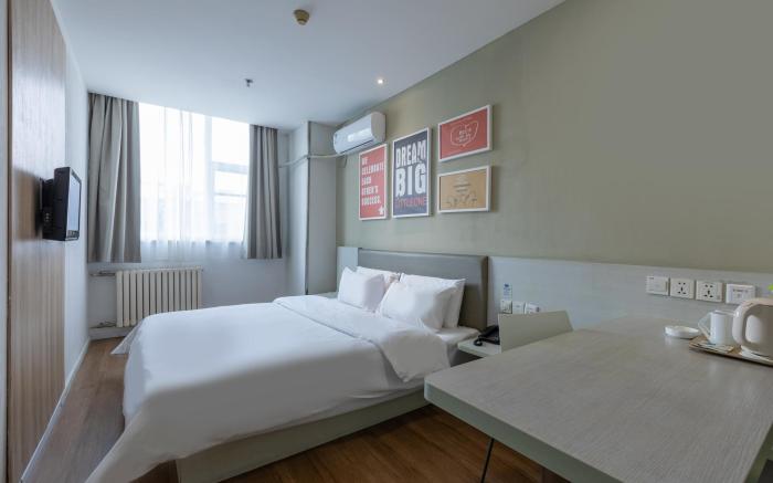 Hanting Hotel Linyi Beiyuan Road