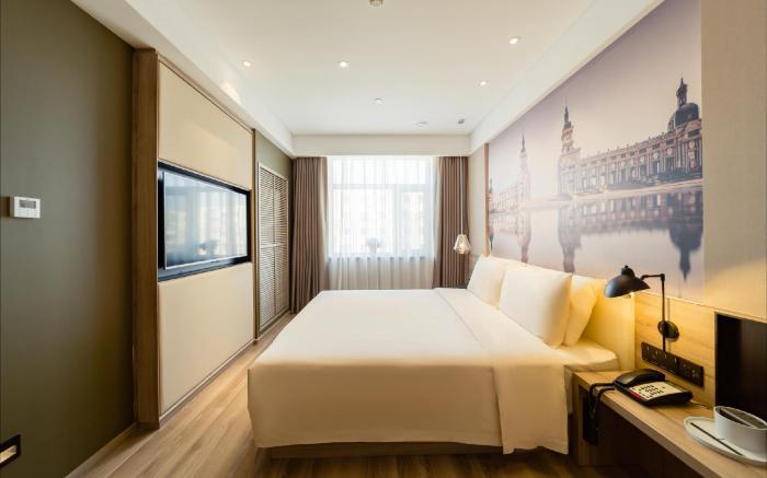 Atour Hotel Harbin Exhibition Center Nongken