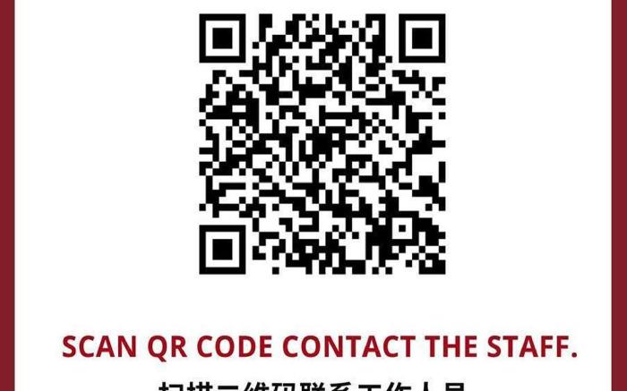 Taladnoi Paint House