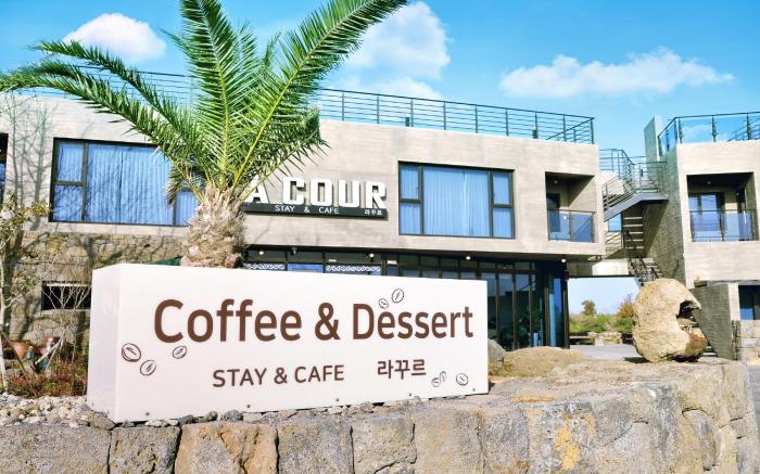 Jeju la Cour Pension