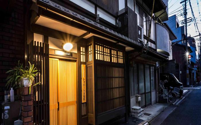 RESI STAY Tomaroka Mongakucho Kyoto