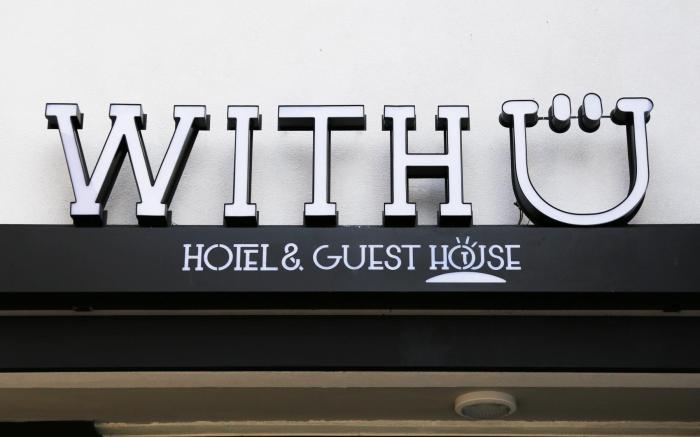With U Hotel & Guesthouse (Korea Quality)