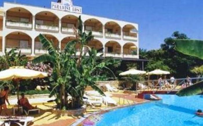 Paradise Lost Hotel-Apartments