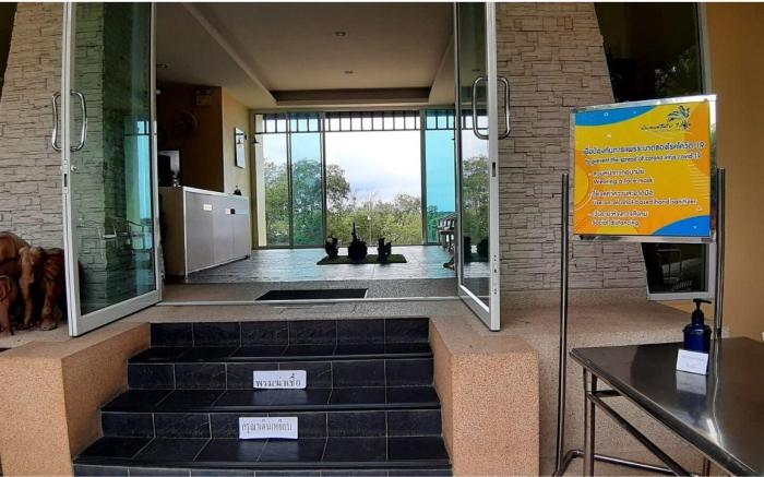 Baan Talay See Cream Resort