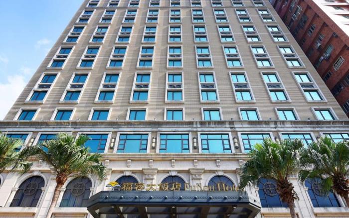 Fullon Hotel Linkou