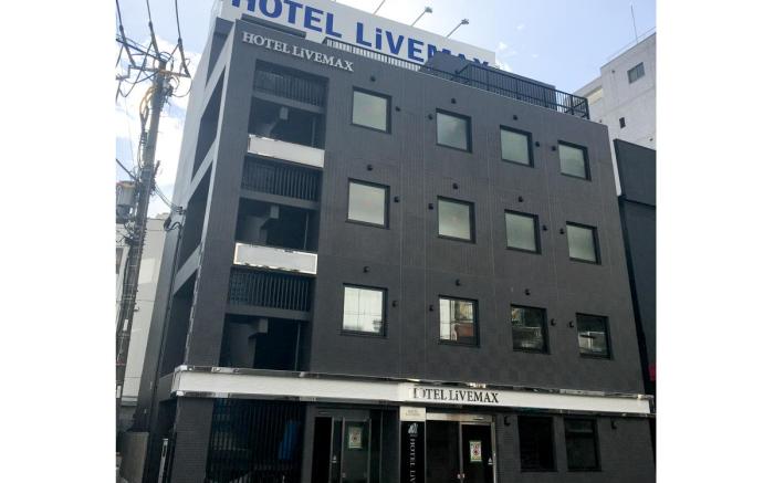 Hotel Livemax Umeda Nakatsu