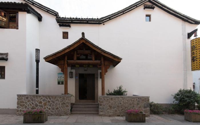 Youxiake Canal Hotel Hangzhou