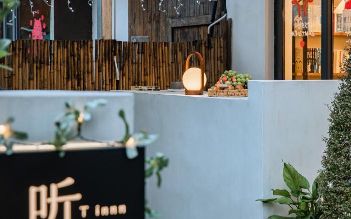 Hangzhou West Lake Yueshang Yunshe Boutique Homestay