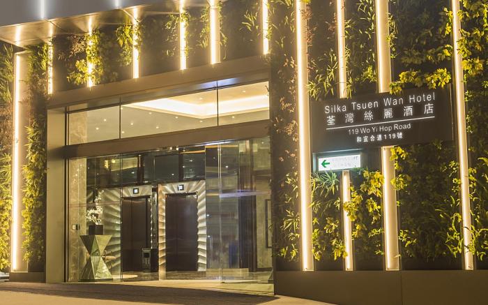 Silka Tsuen Wan Hotel
