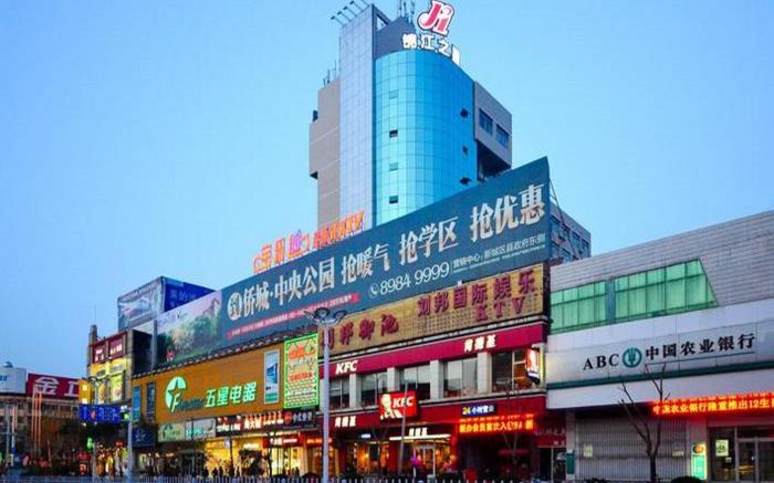 Jinjiang Inn Xuzhou Peixian Hancheng Road