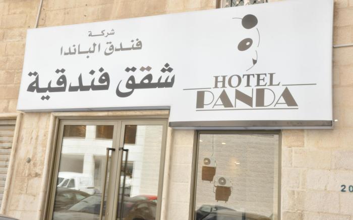 Panda Hotel Apartments
