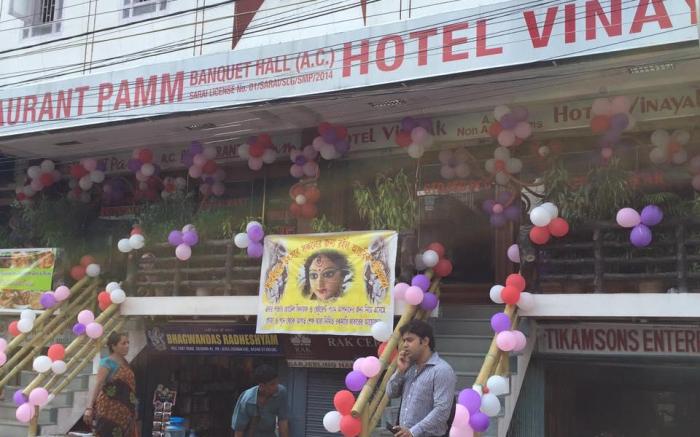 Hotel Vinayak