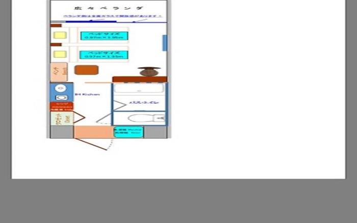 Condominio Makishi Annesso