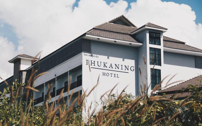 Phukaning Hotel