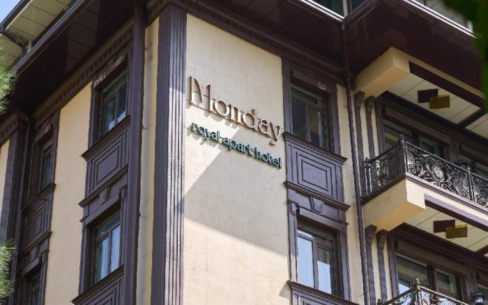 Monday Royal Apart Hotel