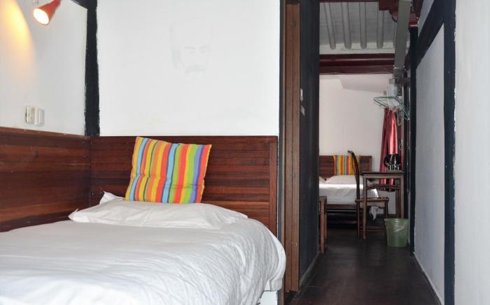 Shaoxing Luxun Native Place International Youth Hostel