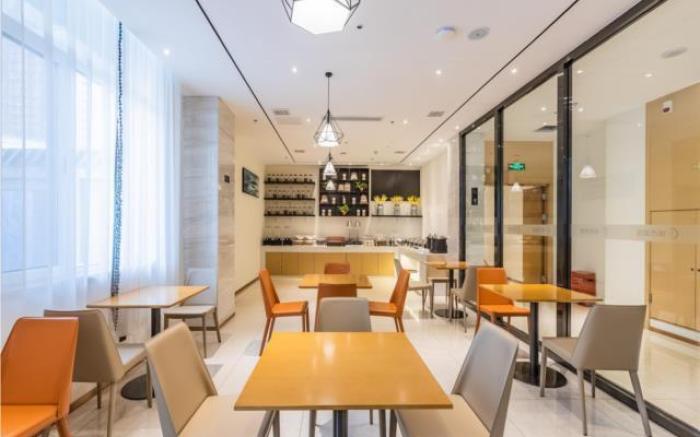 City Comfort Inn Baoding Baobai Shopping Plaza