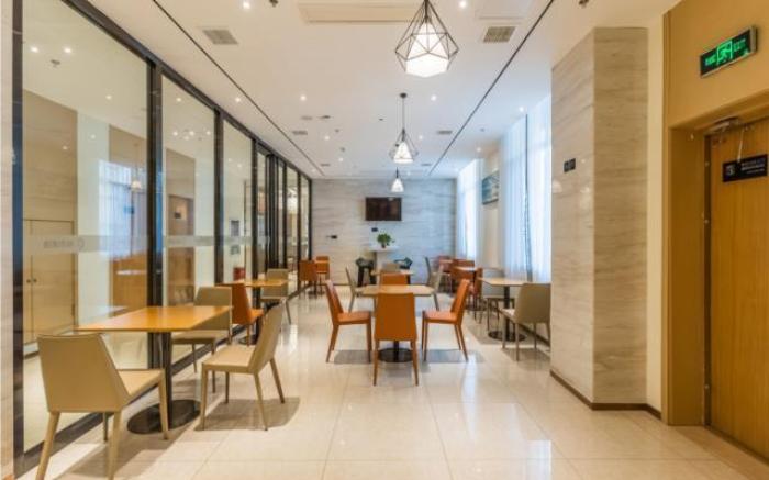City Comfort Inn Baoding Baobai Shopping Plaza