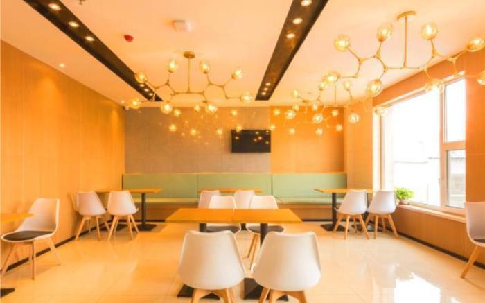 JTOUR Inn Qingnian Road Zhubang Plaza Yanming Lake