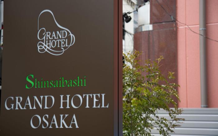 Shinsaibashi Grand Hotel Osaka