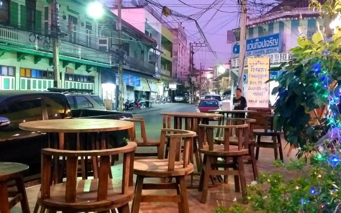 Ban Mae Boonthong