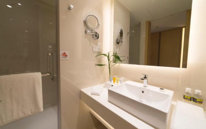 Haikou Meilan International Airport Hotel