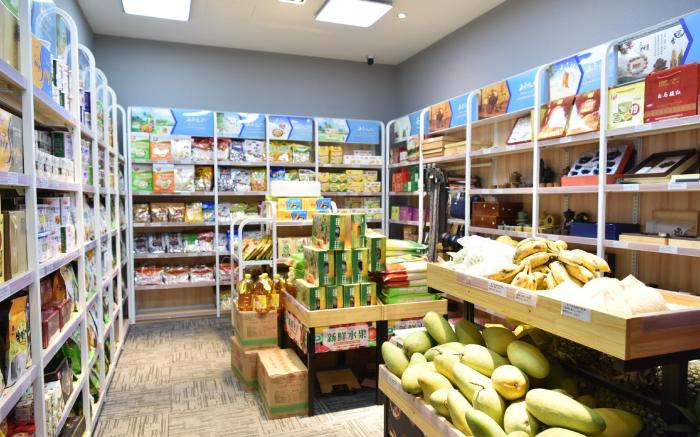 Haikou Meilan International Airport Hotel