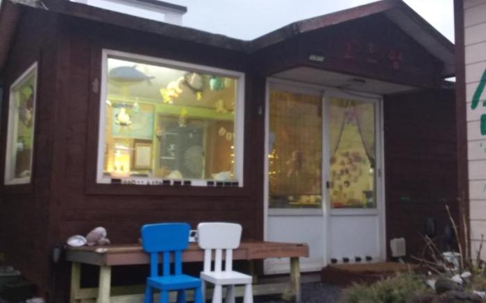 Nolmeong Swimeong Goleumeong Pension