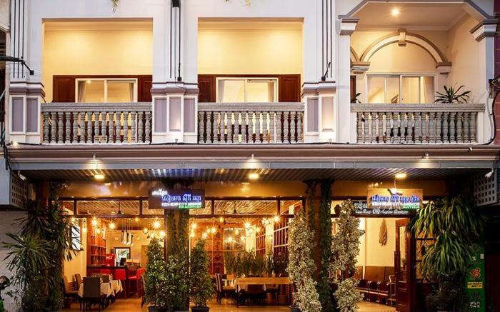 Siem Reap City Angkor Boutique