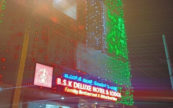 BSK Deluxe