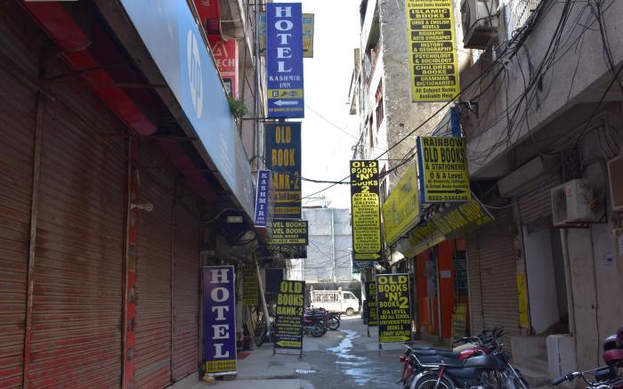 Hotel Kashmir Inn