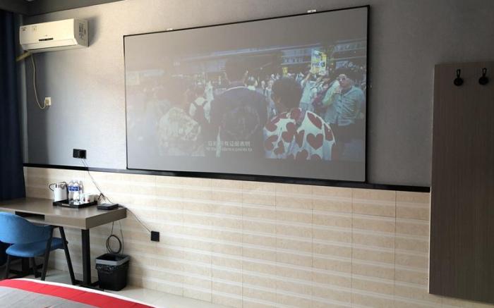 Jun Hotel Shandong Binzhou Boxing County Bus Station