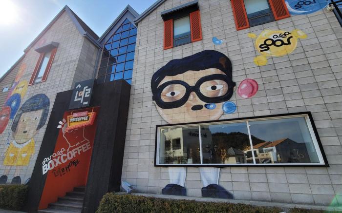 Soar Hotel