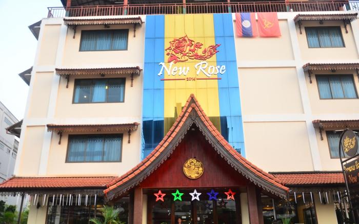 New Rose Boutique Hotel