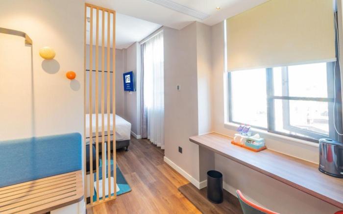 Holiday Inn Express Jingdezhen City Center By IHG