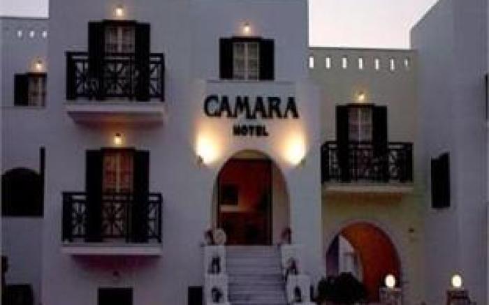 Camara Hotel