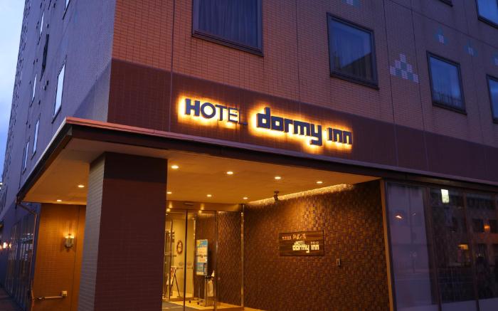 Dormy Inn Asahikawa Natural Hot Spring