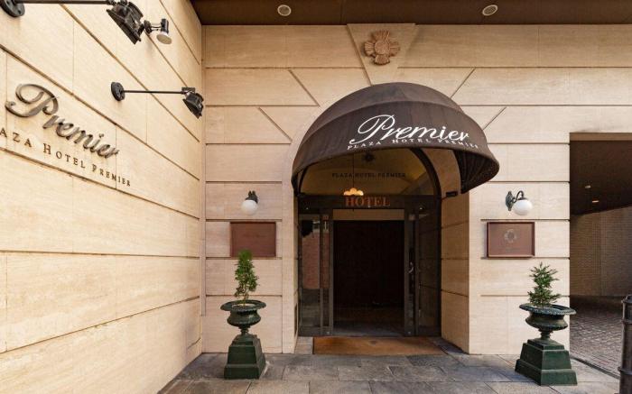 Plaza Hotel Premier